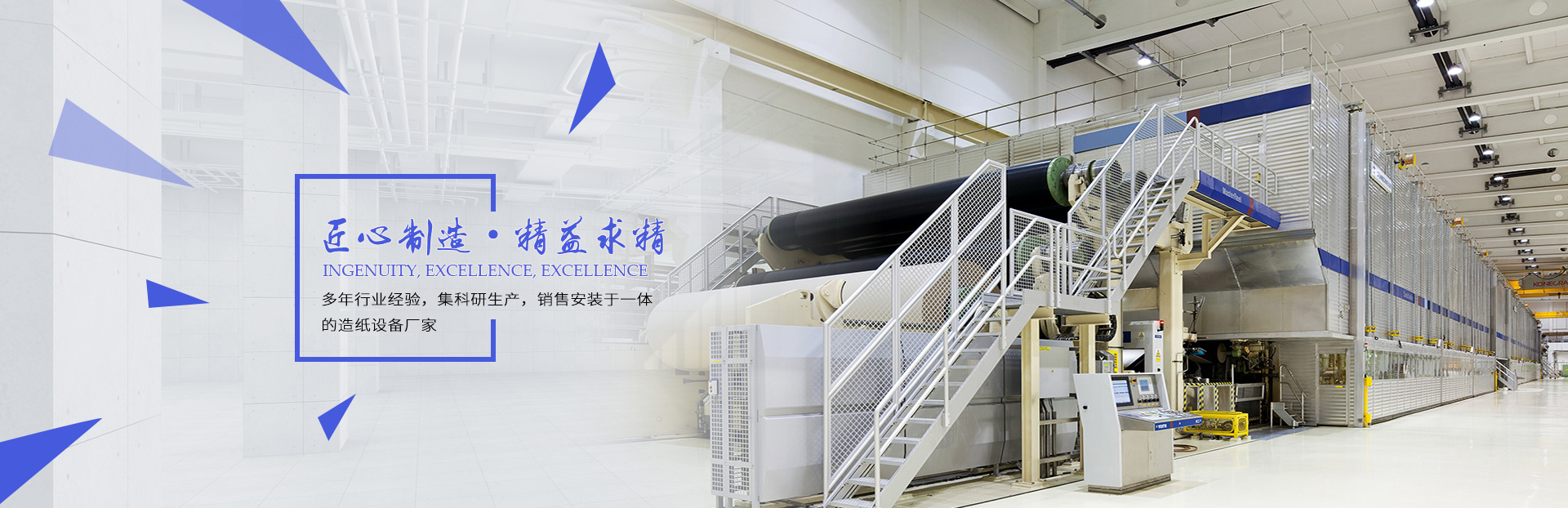 沁陽市天潤工業(yè)有限公司